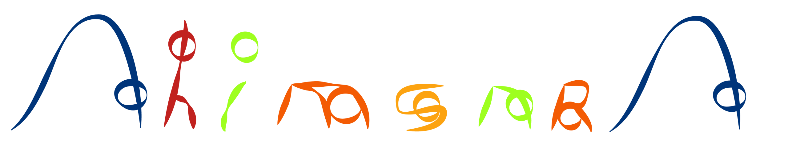 Ahimsara, association de Yoga Iyengar à Dieppe